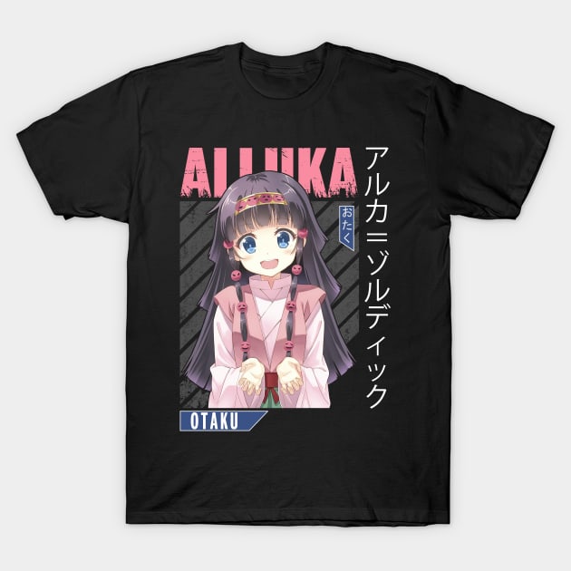 Alluka Hunter X T-Shirt by Planet of Tees